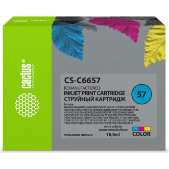 Струйный картридж CACTUS CS-C6657 (HP 57) для HP DeskJet 450, 5150, 5650, 5850, 9680; OfficeJet 4110, 4215, 5510, 5610, 6110; PhotoSmart 7260, 7350, 7450, 7660, 7760, 7960; PSC 1110, 1210, 1315, 2110, 2210, 2410, 2510, цветной, 18 мл Струйный картридж CACTUS CS-C6657 (HP 57) для HP DeskJet 450, 5150, 5650, 5850, 9680; OfficeJet 4110, 4215, 5510, 5610, 6110; PhotoSmart 7260, 7350, 7450, 7660, 7760, 7960; PSC 1110, 1210, 1315, 2110, 2210, 2410, 2510, цветной, 18 мл
