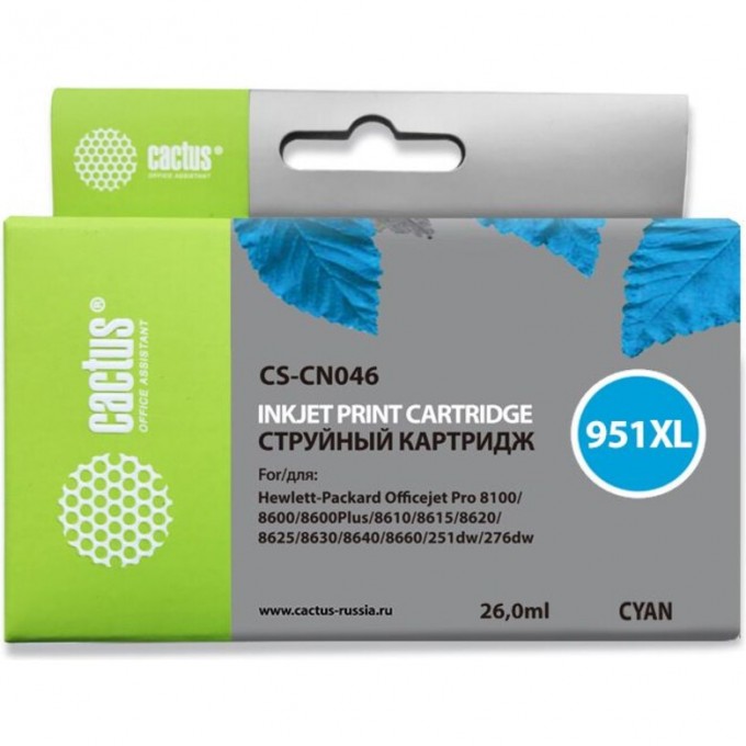 Струйный картридж CACTUS (HP 951XL) для HP OfficeJet 251dw Pro, 276dw Pro, 8100 Pro, 8100e, 8600 Pro (N911a), 8600 Pro Plus (N911g), 8610 Pro (A7F64A), 8615 Pro, 8616 Pro, 8620 Pro (A7F65A), увеличенной емкости, голубой, 26 мл CS-CN046 Струйный картридж CACTUS (HP 951XL) для HP OfficeJet 251dw Pro, 276dw Pro, 8100 Pro, 8100e, 8600 Pro (N911a), 8600 Pro Plus (N911g), 8610 Pro (A7F64A), 8615 Pro, 8616 Pro, 8620 Pro (A7F65A), увеличенной емкости, голубой, 26 мл CS-CN046