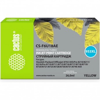 Струйный картридж CACTUS CS-F6U18AE (HP 953XL) для HP OfficeJet 7720 Pro, 7730 Pro, 7740 Pro, 8210 Pro, 8218 Pro, 8710 Pro, 8715 Pro, 8716 Pro, 8720 Pro, 8725 Pro, 8728 Pro, 8730 Pro, 8740 Pro, увеличенной емкости, желтый, 26 мл Струйный картридж CACTUS CS-F6U18AE (HP 953XL) для HP OfficeJet 7720 Pro, 7730 Pro, 7740 Pro, 8210 Pro, 8218 Pro, 8710 Pro, 8715 Pro, 8716 Pro, 8720 Pro, 8725 Pro, 8728 Pro, 8730 Pro, 8740 Pro, увеличенной емкости, желтый, 26 мл