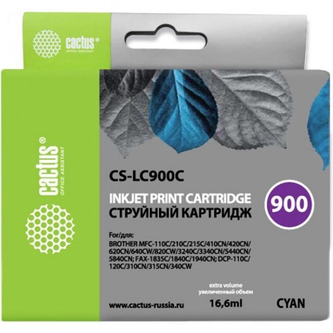Струйный картридж CACTUS (LC900C) для принтеров Brother DCP-110c, 115c, 117c, 120c, 310cn, 315cn, 340cw, MFC-210c, 215c, 3240c, 3340cn, 410cn, 425cn, 5440cn, 5840cn, 620cn, 640cw, голубой, 16,6 мл CS-LC900C Струйный картридж CACTUS (LC900C) для принтеров Brother DCP-110c, 115c, 117c, 120c, 310cn, 315cn, 340cw, MFC-210c, 215c, 3240c, 3340cn, 410cn, 425cn, 5440cn, 5840cn, 620cn, 640cw, голубой, 16,6 мл CS-LC900C