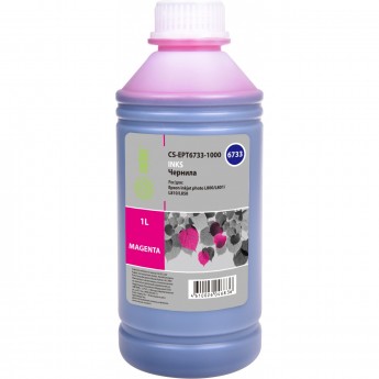 Чернила CACTUS CS-EPT6733-1000 для Epson L800, L805, L810, L850, L1800, пурпурный, 1000 мл Чернила CACTUS CS-EPT6733-1000 для Epson L800, L805, L810, L850, L1800, пурпурный, 1000 мл