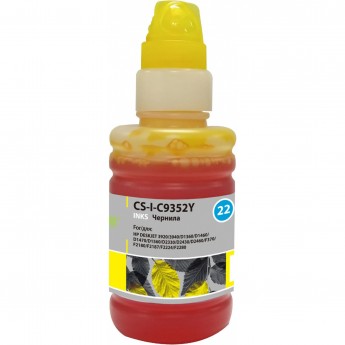 Чернила CACTUS CS-I-C9352Y для HP DeskJet 3920, 3940, D1360, D1460, D1470, D1560, D2330, D2430, желтый, 100 мл Чернила CACTUS CS-I-C9352Y для HP DeskJet 3920, 3940, D1360, D1460, D1470, D1560, D2330, D2430, желтый, 100 мл