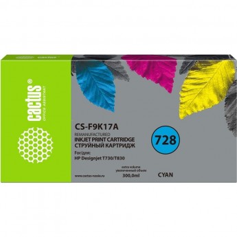 Cтруйный картридж CACTUS CS-F9K17A (HP 728XXL) для HP DESING JET T730, T830 увеличенной емкости голубой 300 мл