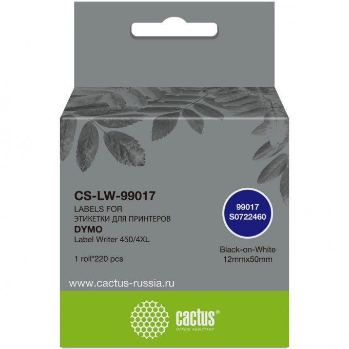 Этикетки CACTUS DYMO LABEL WRITER 450/4XL 50x12мм черный белый 220шт cs-lw-99017 Этикетки CACTUS DYMO LABEL WRITER 450/4XL 50x12мм черный белый 220шт cs-lw-99017
