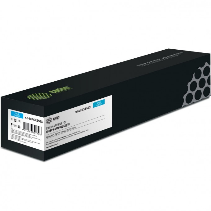 Лазерный картридж CACTUS (841197) для Ricoh MPC2030, C2050, C2530, C2550, голубой, 5 500 стр. CS-MPC2550C Лазерный картридж CACTUS (841197) для Ricoh MPC2030, C2050, C2530, C2550, голубой, 5 500 стр. CS-MPC2550C