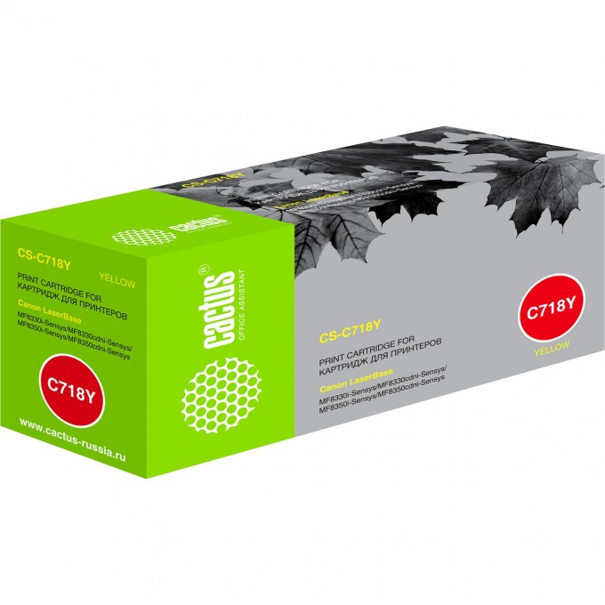 Лазерный картридж CACTUS (Cartridge 718) для Canon LaserBase MF8330 i-Sensys, MF8350, MF8360, MF8380, MF8540, LBP 7200 i-Sensys, 7210, 7660, 7680, желтый, 2 900 стр. CS-C718Y Лазерный картридж CACTUS (Cartridge 718) для Canon LaserBase MF8330 i-Sensys, MF8350, MF8360, MF8380, MF8540, LBP 7200 i-Sensys, 7210, 7660, 7680, желтый, 2 900 стр. CS-C718Y