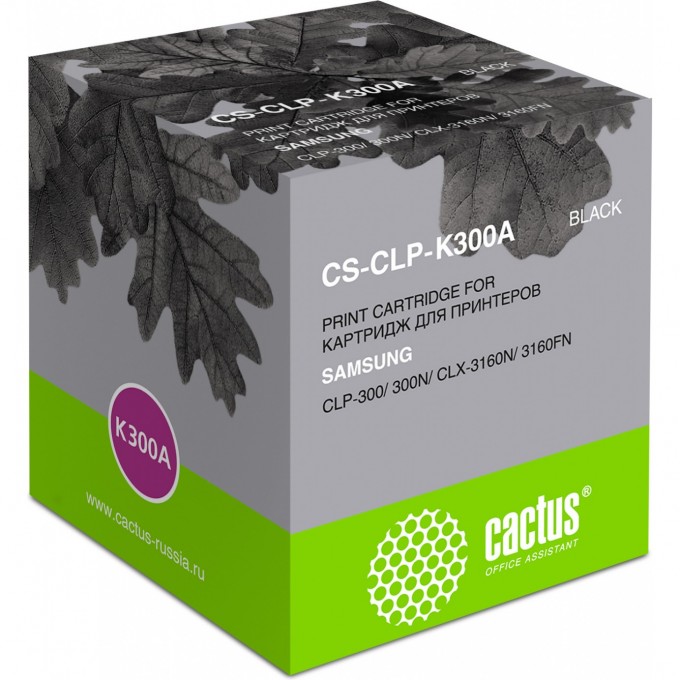 Лазерный картридж CACTUS (CLP-K300A) для Samsung CLP 300, 300n; CLX 2160, 2160n, 2160x, 2161k, 2161kn, 3130, 3130n, 3160, 3160fn, 3160n, черный, 2 000 стр. CS-CLP-K300A Лазерный картридж CACTUS (CLP-K300A) для Samsung CLP 300, 300n; CLX 2160, 2160n, 2160x, 2161k, 2161kn, 3130, 3130n, 3160, 3160fn, 3160n, черный, 2 000 стр. CS-CLP-K300A