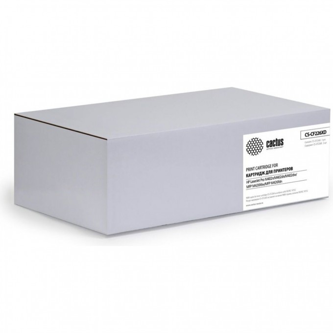 Лазерный картридж CACTUS (HP 26X) для HP LaserJet M402d, M402dn, M402dw, M402n, M426dw, черный, увеличенной емкости, 9 000 стр., 2 шт. CS-CF226XD Лазерный картридж CACTUS (HP 26X) для HP LaserJet M402d, M402dn, M402dw, M402n, M426dw, черный, увеличенной емкости, 9 000 стр., 2 шт. CS-CF226XD