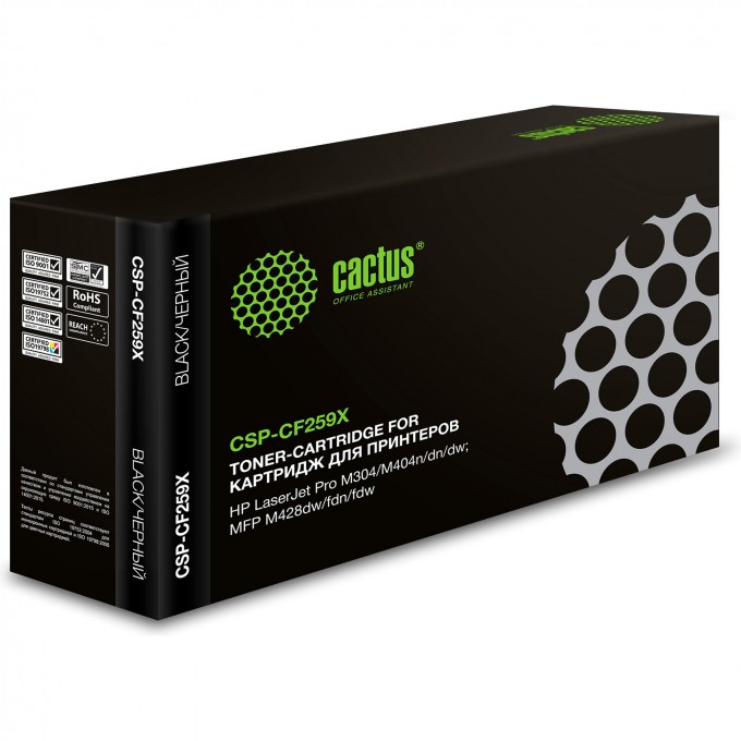 Лазерный картридж CACTUS (HP 59X) для HP LJ M304, M404, MFP M428, черный, 10 000 стр. CSP-CF259X Лазерный картридж CACTUS (HP 59X) для HP LJ M304, M404, MFP M428, черный, 10 000 стр. CSP-CF259X