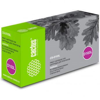 Лазерный картридж CACTUS CS-D103L (MLT-D103L) для Samsung ML 2545, 2950, 2950nd, 2950ndr, 2955, 2955nd, 2955dw; SCX 4726, 4726fn, 4727, 4728, 4727fd, 4728fd, 4729, 4729fd, 4729fw, черный, 2 500 стр. Лазерный картридж CACTUS CS-D103L (MLT-D103L) для Samsung ML 2545, 2950, 2950nd, 2950ndr, 2955, 2955nd, 2955dw; SCX 4726, 4726fn, 4727, 4728, 4727fd, 4728fd, 4729, 4729fd, 4729fw, черный, 2 500 стр.