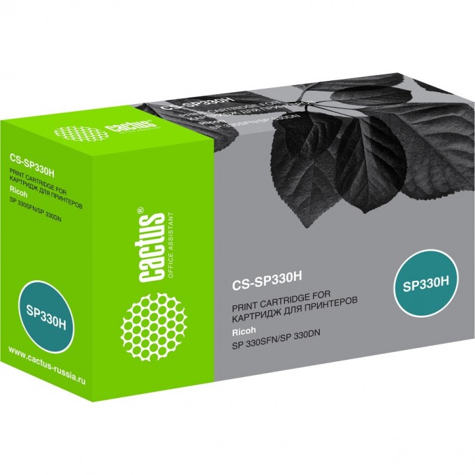 Лазерный картридж CACTUS (SP 330H) для Ricoh Aficio SP 330dn, 330sfn, 330sn, черный, 7 000 стр. CS-SP330H Лазерный картридж CACTUS (SP 330H) для Ricoh Aficio SP 330dn, 330sfn, 330sn, черный, 7 000 стр. CS-SP330H
