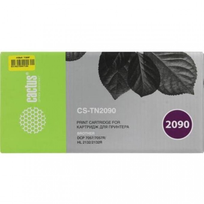 Лазерный картридж CACTUS (TN-2090) для принтеров Brother HL 2132r, DCP 7057r, DCP 7057w, черный, 1 000 стр. CS-TN2090 Лазерный картридж CACTUS (TN-2090) для принтеров Brother HL 2132r, DCP 7057r, DCP 7057w, черный, 1 000 стр. CS-TN2090