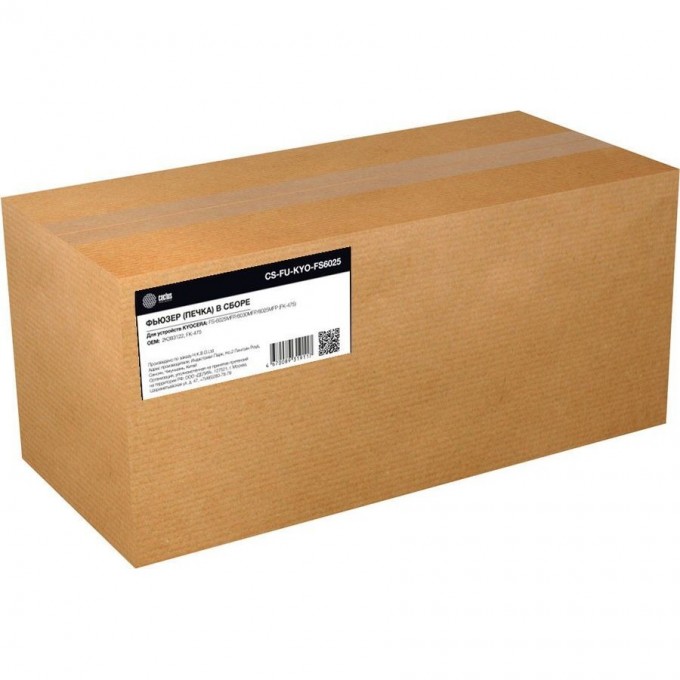 Печка в сборе CACTUS (2K393122, FK-475-new compat) для Kyocera FS-6025MFP, 6030MFP, 6025MF cs-fu-kyo-fs6025-nc Печка в сборе CACTUS (2K393122, FK-475-new compat) для Kyocera FS-6025MFP, 6030MFP, 6025MF cs-fu-kyo-fs6025-nc