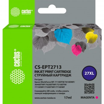 Струйный картридж CACTUS CS-EPT2713 (27XL) для Epson WorkForce WF-3620, 3640, 7110, 7210, пурпурный