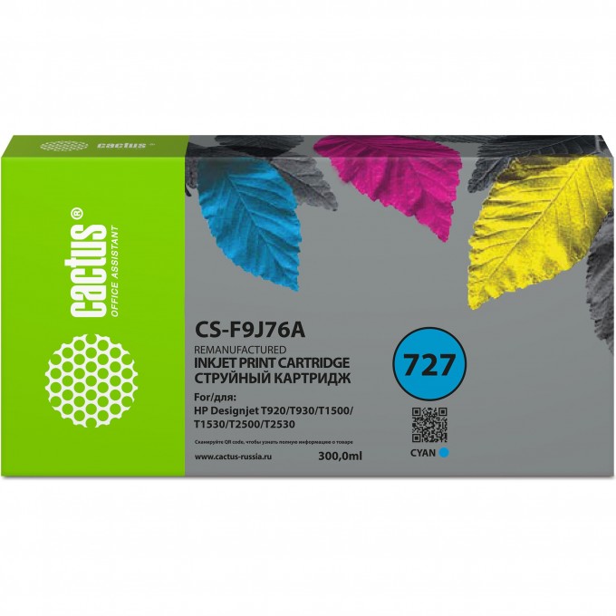 Струйный картридж CACTUS (HP 727) для HP DJ T920, T930, T1500, T1530, T2500, T2530, голубой, 300 мл CS-F9J76A Струйный картридж CACTUS (HP 727) для HP DJ T920, T930, T1500, T1530, T2500, T2530, голубой, 300 мл CS-F9J76A