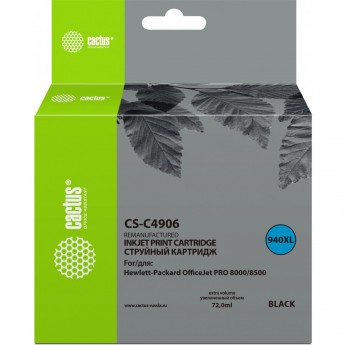 Струйный картридж CACTUS CS-C4906 (HP 940XL) для HP OfficeJet 8000 Pro, 8500, 8500a, 8500a Plus, увеличенной емкости, черный, 72 мл Струйный картридж CACTUS CS-C4906 (HP 940XL) для HP OfficeJet 8000 Pro, 8500, 8500a, 8500a Plus, увеличенной емкости, черный, 72 мл