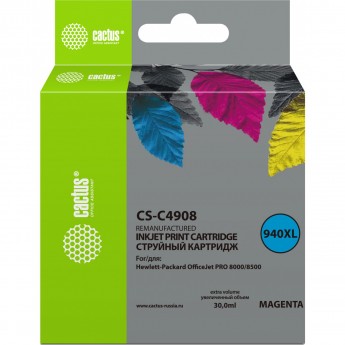 Струйный картридж CACTUS CS-C4908 (HP 940XL) для HP OfficeJet 8000 Pro, 8500, 8500a, 8500a Plus, увеличенной емкости, пурпурный, 30 мл Струйный картридж CACTUS CS-C4908 (HP 940XL) для HP OfficeJet 8000 Pro, 8500, 8500a, 8500a Plus, увеличенной емкости, пурпурный, 30 мл