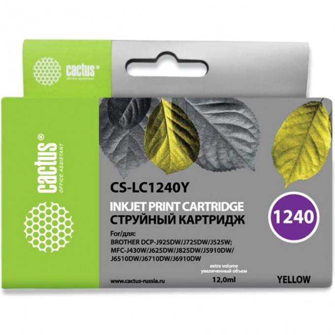 Струйный картридж CACTUS (LC1240Y) для принтеров Brother DCP-J525w, J725dw, J925dw, MFC-J430w, J625dw, J825dw, J5910dw, J6510dw, J6710dw, J6910dw, желтый, 12 мл CS-LC1240Y Струйный картридж CACTUS (LC1240Y) для принтеров Brother DCP-J525w, J725dw, J925dw, MFC-J430w, J625dw, J825dw, J5910dw, J6510dw, J6710dw, J6910dw, желтый, 12 мл CS-LC1240Y