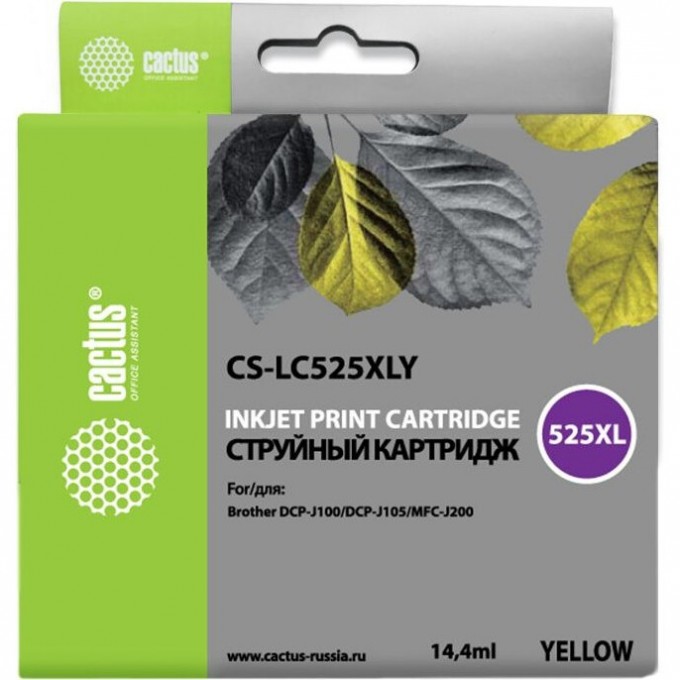 Струйный картридж CACTUS (LC525XL-Y) для принтеров Brother DCP J100, MFC J200, увеличенной емкости, желтый, 14,4 мл CS-LC525XLY Струйный картридж CACTUS (LC525XL-Y) для принтеров Brother DCP J100, MFC J200, увеличенной емкости, желтый, 14,4 мл CS-LC525XLY