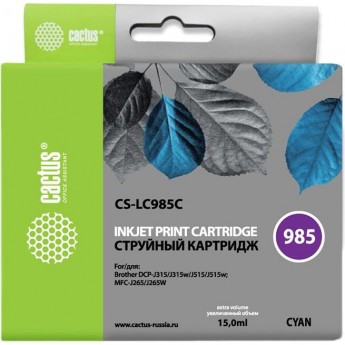 Струйный картридж CACTUS CS-LC985C (LC985C) для принтеров Brother DCP J125, DCP J140w, DCP J315, DCP J315w, DCP J515, DCP J515w, MFC J220, MFC J265, MFC J265w, MFC J410, MFC J415w, голубой, 15 мл Струйный картридж CACTUS CS-LC985C (LC985C) для принтеров Brother DCP J125, DCP J140w, DCP J315, DCP J315w, DCP J515, DCP J515w, MFC J220, MFC J265, MFC J265w, MFC J410, MFC J415w, голубой, 15 мл