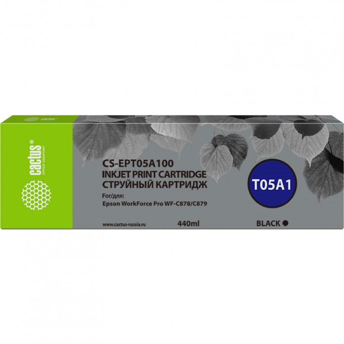 Струйный картридж CACTUS (T05A1) для Epson WorkForce Pro WF-C878, C879, черный, 440 мл CS-EPT05A100 Струйный картридж CACTUS (T05A1) для Epson WorkForce Pro WF-C878, C879, черный, 440 мл CS-EPT05A100