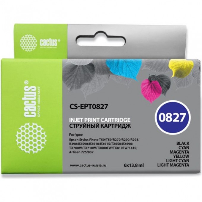 Струйный картридж CACTUS (T0921) для принтеров Epson Stylus C91, C240, CX4300, T26, T27, TX106, TX109, TX117, TX119, черный, 8 мл CS-EPT0921 Струйный картридж CACTUS (T0921) для принтеров Epson Stylus C91, C240, CX4300, T26, T27, TX106, TX109, TX117, TX119, черный, 8 мл CS-EPT0921