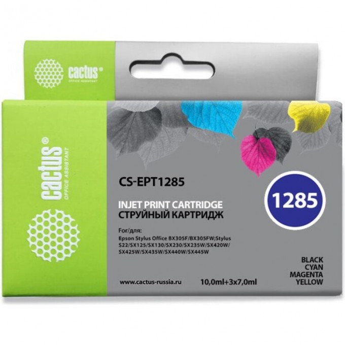 Струйный картридж CACTUS (T1285) для принтеров Epson Stylus S22, S125, SX130, SX230, SX235w, SX420w, SX425w, SX430w, SX435w, SX440w, SX445w, Office BX305f, набор, 10 мл + 3 x 7 мл CS-EPT1285 Струйный картридж CACTUS (T1285) для принтеров Epson Stylus S22, S125, SX130, SX230, SX235w, SX420w, SX425w, SX430w, SX435w, SX440w, SX445w, Office BX305f, набор, 10 мл + 3 x 7 мл CS-EPT1285