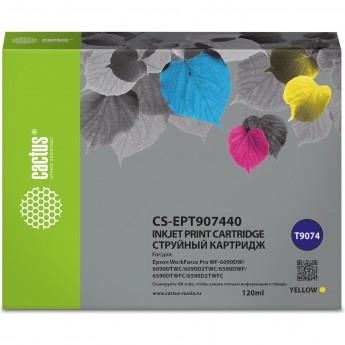 Струйный картридж CACTUS CS-EPT907440 (T9074) для Epson WorkForce WF-6090DW, WF-6590DWF Pro, желтый, 120 мл