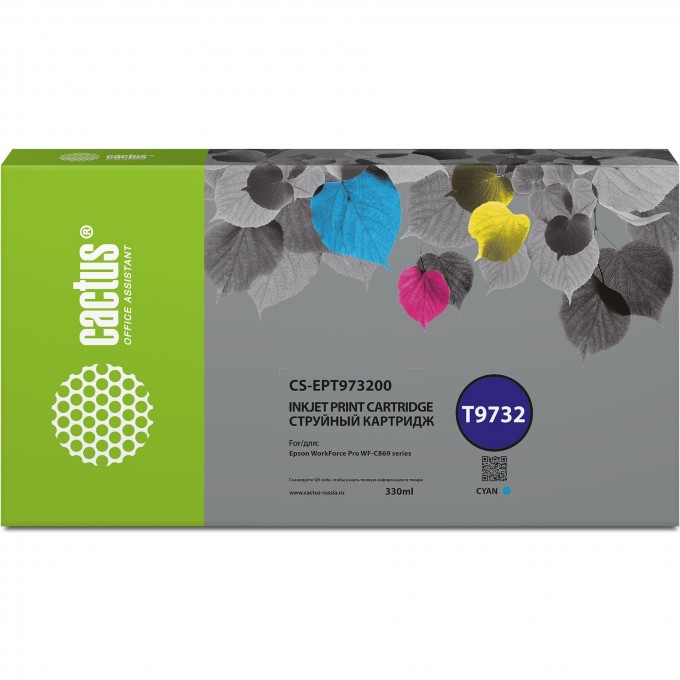 Струйный картридж CACTUS (T9732) для Epson WorkForce WF-C869RD3TWFC, WF-C869RDTWF, голубой, 330 мл CS-EPT973200 Струйный картридж CACTUS (T9732) для Epson WorkForce WF-C869RD3TWFC, WF-C869RDTWF, голубой, 330 мл CS-EPT973200